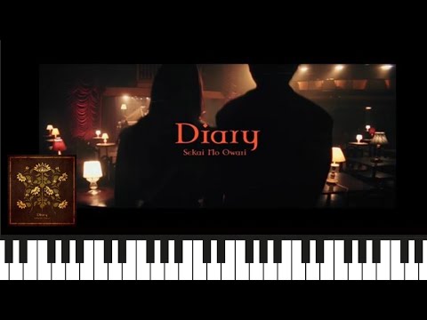 Diary - SEKAI NO OWARI
