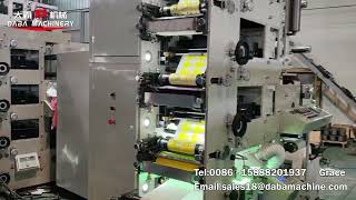 DABA 5colors #adhesive #label #flexo #printing #machine with #delam-relam
