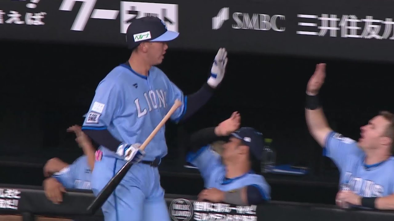 埼玉西武ライオンズ 村田怜音 プロ初本塁打記念 直筆サイン フォト 埼玉西武ライオンズ 村田怜音 プロ初本塁打記念 直筆サイン フォト