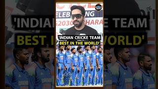 Ayushman Khurrana on Team India: टीम इंडिया की तारीफ में बोले आयुष्मान #shorts