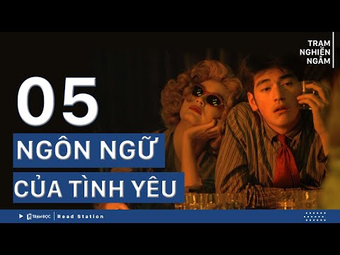 Video: Gary Chapman: đánh giá, tiểu sử, ảnh