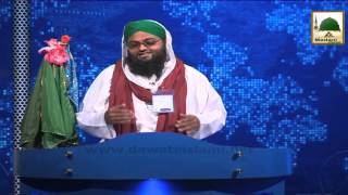 News clip 28 Aug - Sadr-ul-Shareea Badr-ul-Tareeqa kay bar main tabsira (1)
