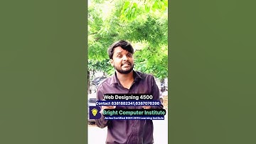 Web Designing Course Gorakhpur | Gorakhpur Web Designing Class | Bright Computer Institute Web Class