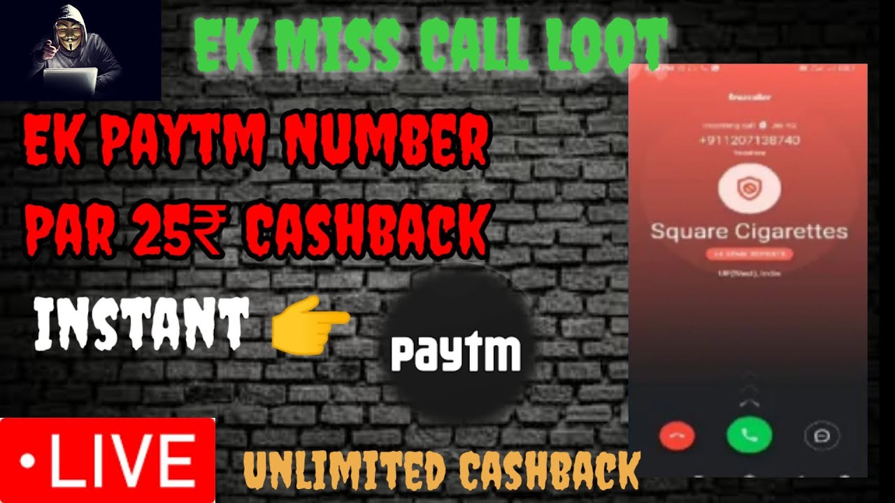 Today New Camping loot 5₹+10₹ Instant Paytm cash || Paytm new Campaign Loot || Earning Trick 
