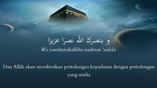 Maulid Simtudduror  Sholawat
