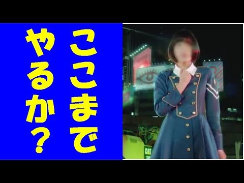 【欅坂46】「サイレントマジョリティー」のすごいところを挙げていけ！すごい振りつけの理由が斬新【シンカノカテイ】