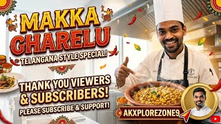 Makka Garelu at Home | Crispy & Authentic Telangana Snack || @AKXploreZone9  #makkagarelu screenshot 1