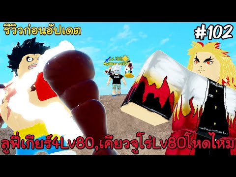 ผลสลากกินแบ่งรัฐบาล วันที่ 1 พย. 2567