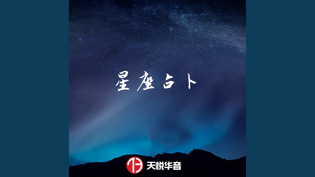 Guarda 正反面 su YouTube