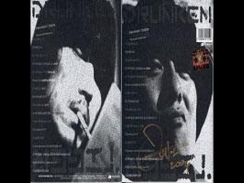 [RAP, HIPHOP] 드렁큰 타이거 - Liquor Shots (술병에 숟가락) | 가사 (Lyrics)