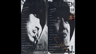 [RAP, HIPHOP] 드렁큰 타이거 - Liquor Shots (술병에 숟가락) | 가사 (Lyrics)