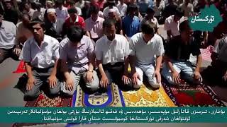 Arepler Teblighta Tilgha Ilinghan Uyghur Terighi.