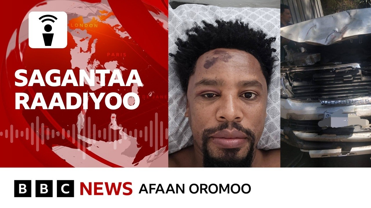 Fayyisaa Leellisaa akkatti balaa konkolaataa irraa lubbuun oole dubbata | BBC News Afaan Oromoo