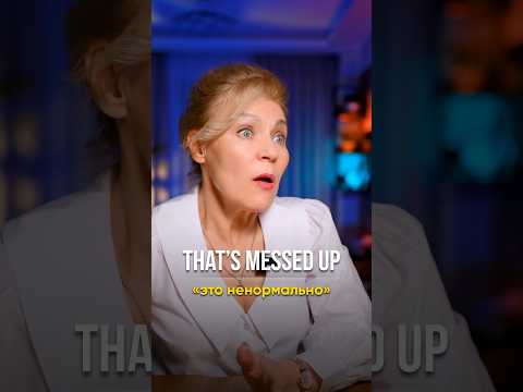 Сможете перевести эти фразы? #английскийдляначинающих #английский #курсыанглийского