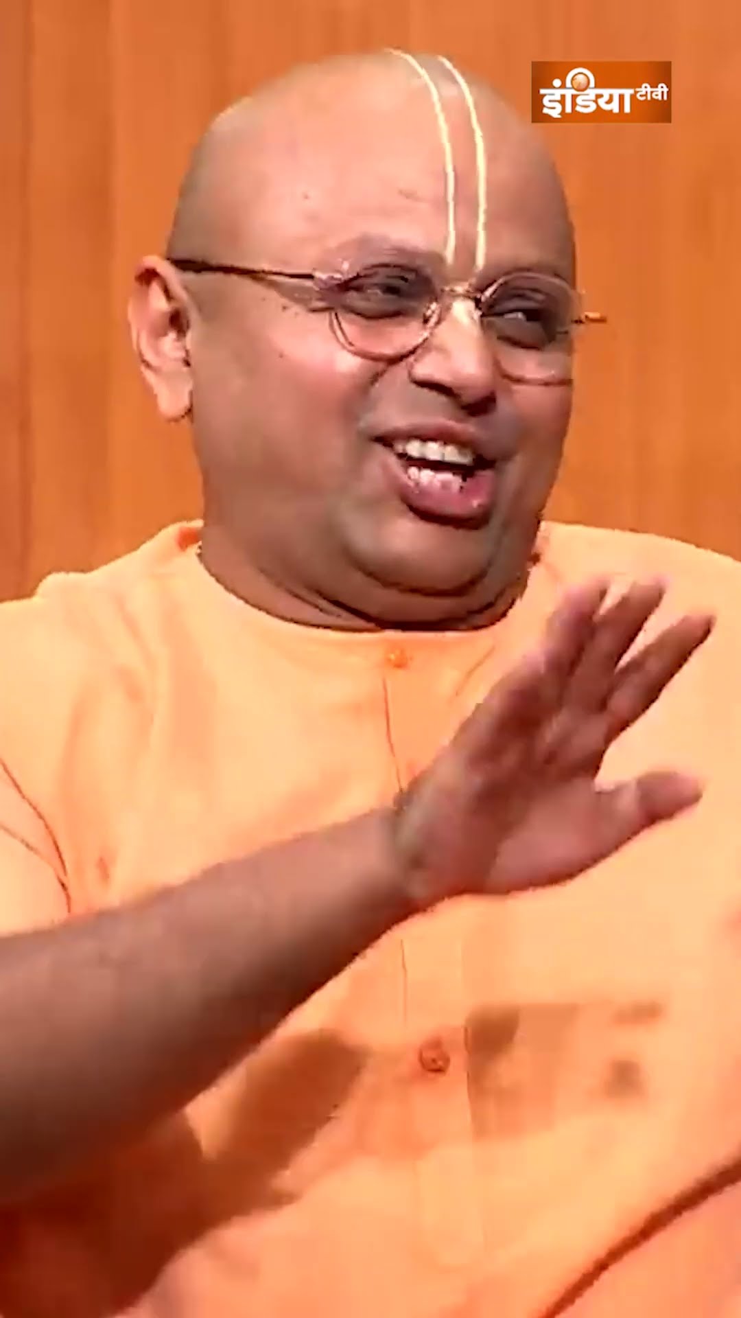 लव गुरु कैसे बन गए #gaurgopaldas ? जानिए क्या कहा ? #aapkiadalat #loveguru