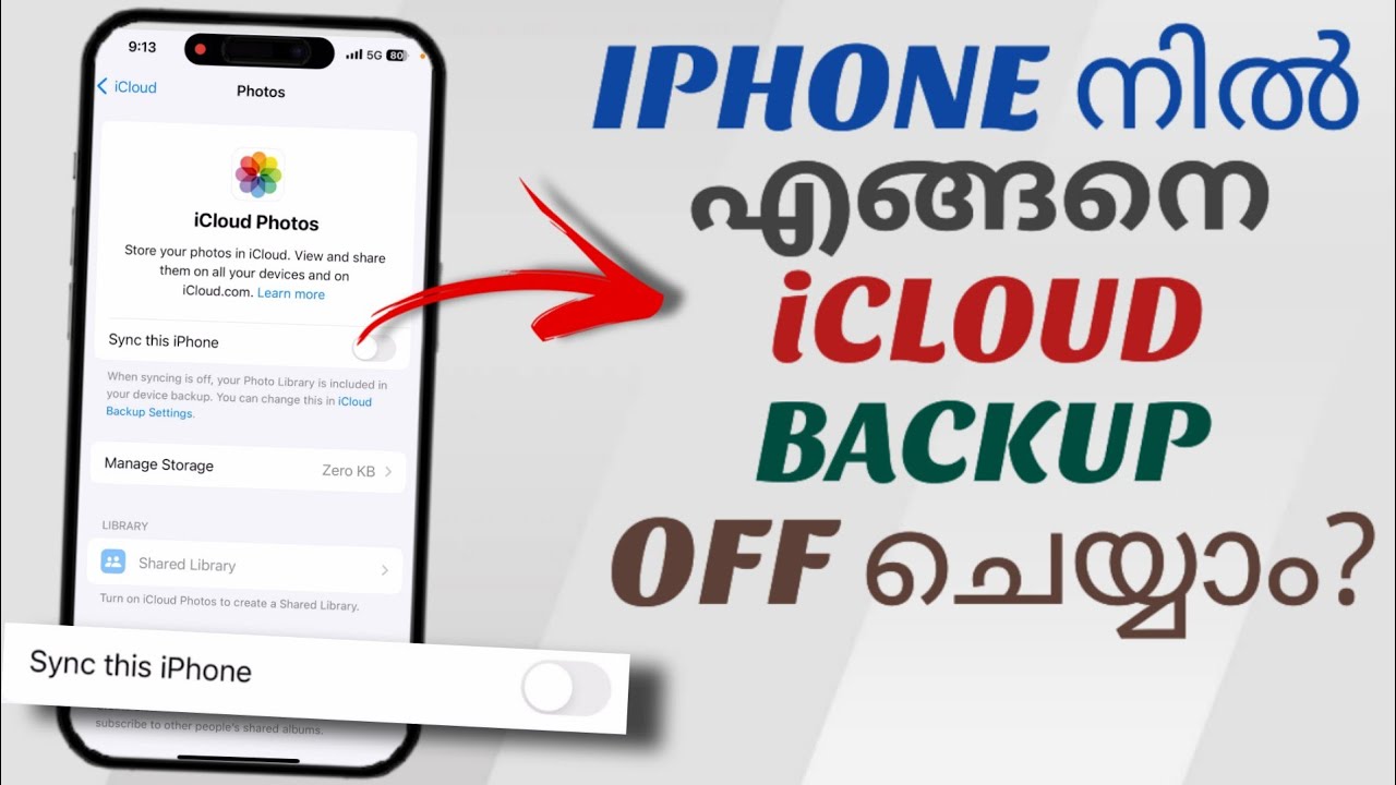How To Turn Off Icloud Data Backup In Apple Iphone | Malayalam - YouTube