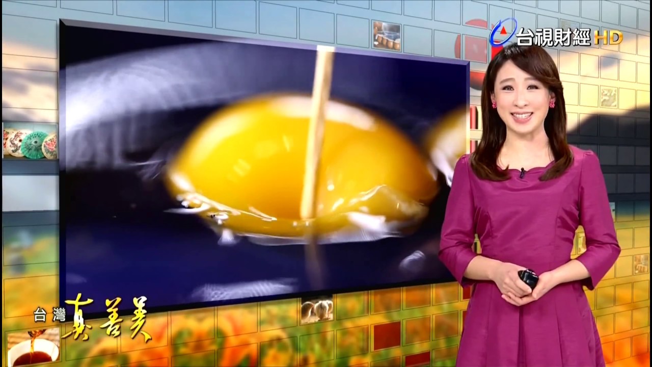 20190205 台視財經台 台灣真善美 主持人胡凱淳 - YouTube