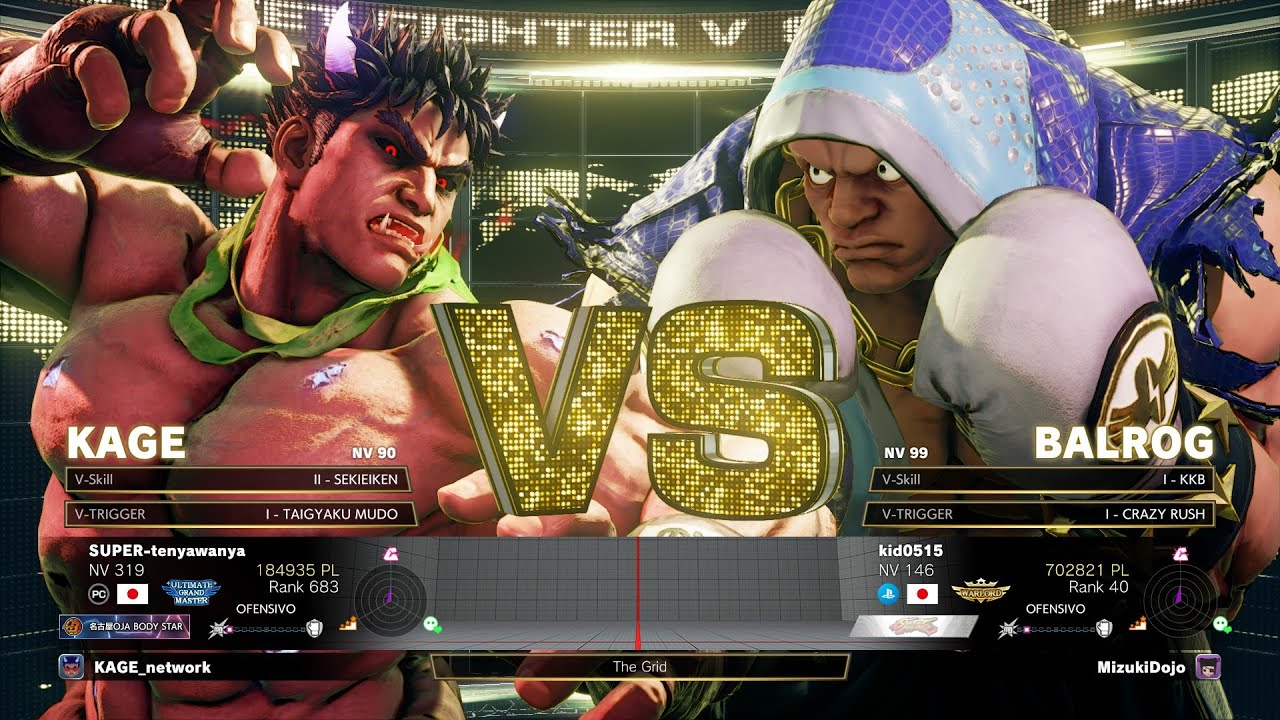 SFV Champion Edition 🔥 SUPER-tenyawanya (KAGE) Vs kid0515 (BALROG) 🔥 Online Match's 05-23-2023