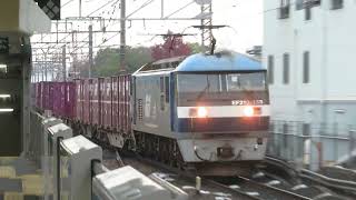 JR貨物 EF210-153号機(岡山)+コキ22両 貨物列車1062レ 2023.01.14