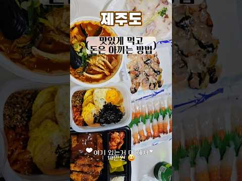 바다보는날