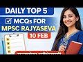 11 febuary 2026 | Daily current affairs 2026 | चालू घडामोडी 2026 