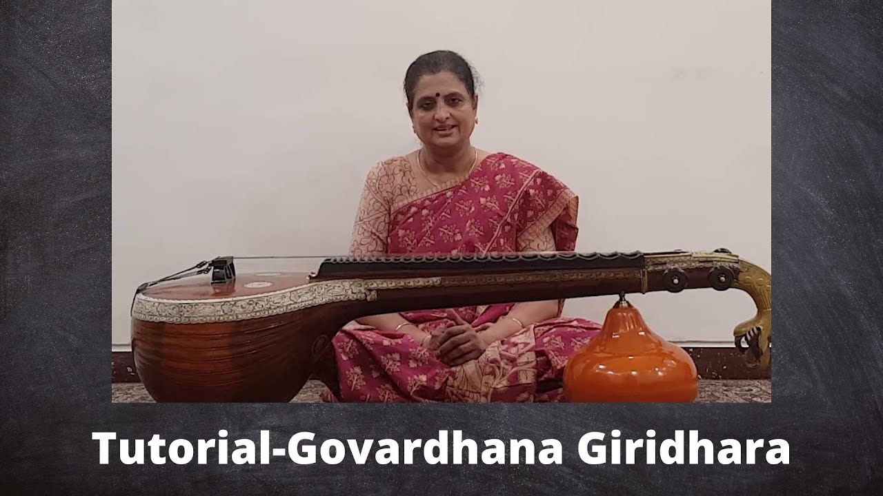 Учебное пособие - Говардхана Гиридхара | Дарбари Канада | Серия «Смотри и играй»