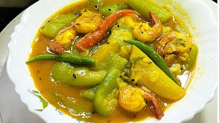প্রচন্ড গরমে পেট ঠান্ডা করা দুর্দান্ত স্বাদের ঝিঙের ঝোল রেসিপি //Jhinge jhol Recipe //Jhinge Recipe