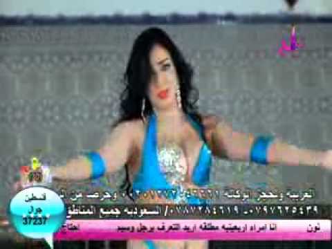رقص غزل على اغنيه بودعك Youtube