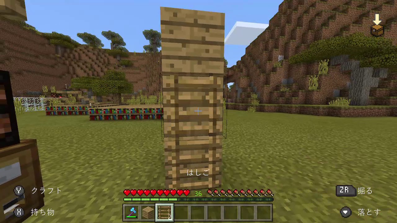 マイクラ Switch対応 統合版1 8 1で自動釣り機の作り方