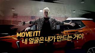 2019 Tivoli X 제이블랙 Move It