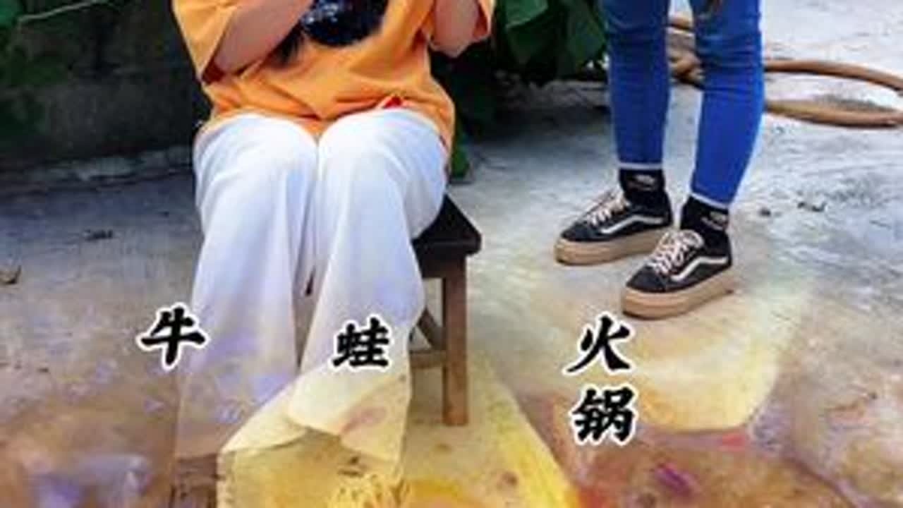 一家人在一起吃什么都是最大的幸福#在家吃一顿粗茶淡饭也很香 #我的乡村生活 #我在乡村做美食