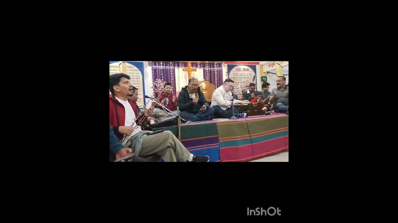 Marathi Christian Bhajan