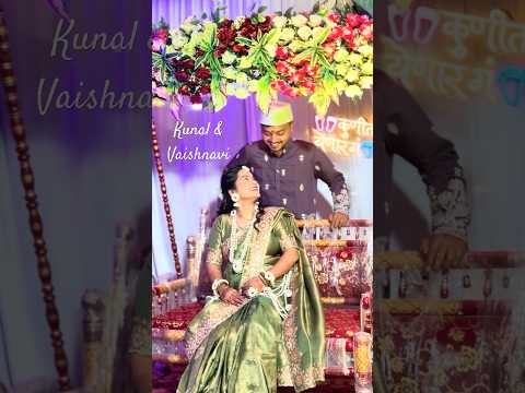 #dohalejevan kuna♥️vahini. #couple  #love #couplegoal #couplereels @vaishnaviwadekar6149