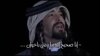 [هذا الخوي الضيغمي]