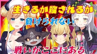 初プレイ　Granny Simulatorやるよ！！【にじさんじ/鷹宮リオン】