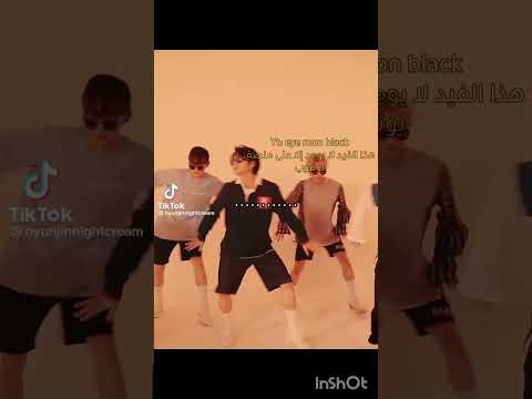 و شاركنا تحبين كيبوب حسابي لك هايونات لهايان وبسس  يونا هايان