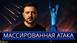 ⚡️ Putin Deploys Strike Forces || Opening of a New Front?