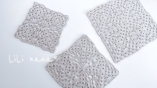 [3パターン一気にご紹介]モチーフの繋ぎ方[かぎ針編み]