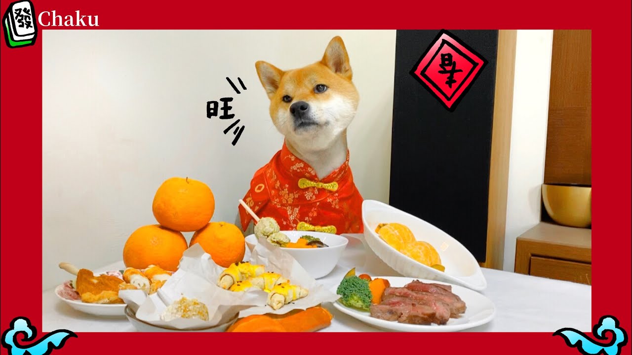 🧧2021一起做寵物年菜🧨｜狗版牛角麵包🥐｜狗飼料冰淇淋🍦｜狗狗關東煮🍢｜寵物鮮食