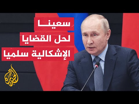 بوتين: لسنا نحن من قام بتنفيذ الانقلاب في أوكرانيا