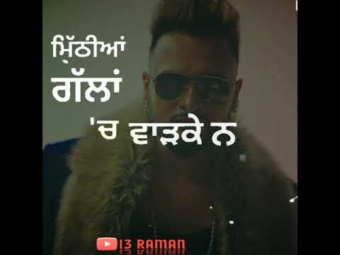 Adha Pind Gurj Sidhu Whatsapp Status New Song 2018