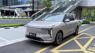 All New 2026 SAIC Zhiji IM LS8 REEV Review & Walkaround