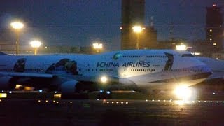 China Airlines Boeing 747-400 B-18203 Takeoff from NRT 16R