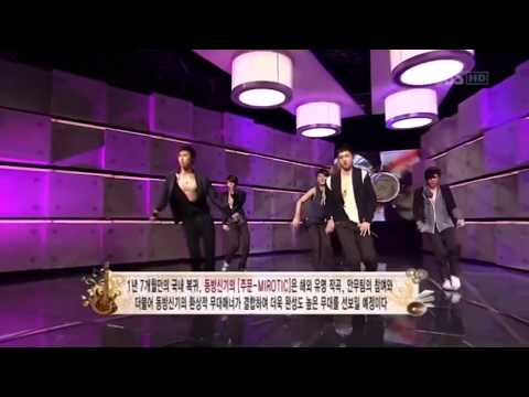 DBSK Mirotic Live 2008 09 28 