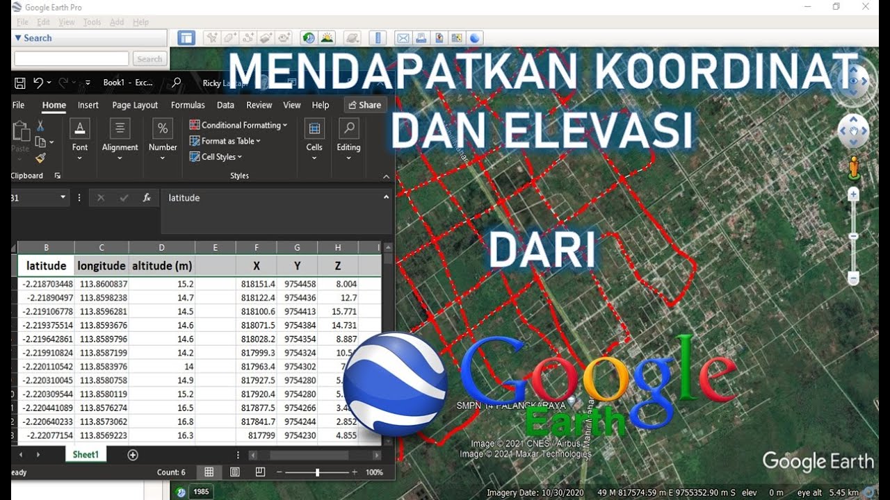 Экспорт координат