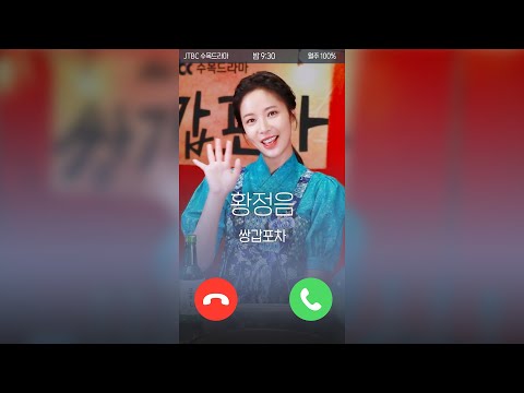 [D-<strong>DAY</strong>] 쌍갑포차 월주의 초대장♥ 오늘 밤 9시 <strong>30분</strong>, 1잔 하러 오세요~♡