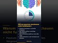 Warum passives Anschauen nicht funktioniert