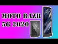 ОБЗОР | Moto RAZR 5G 2020 - раскладушка не для всех