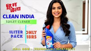 HIMBELA CLEAN INDIA TOILET CLEANER