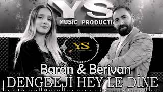 Baran & Berivan 🔵  Keçe Dine Çiya Bılınde ( Dengbeji ) Resimi